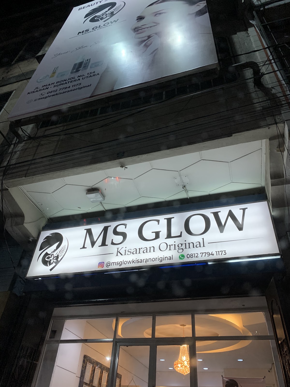 MS GLOW Kisaran