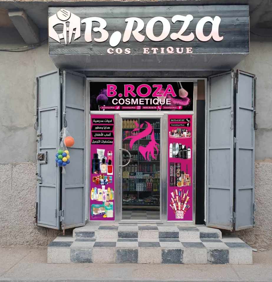 Cosmetique Roza