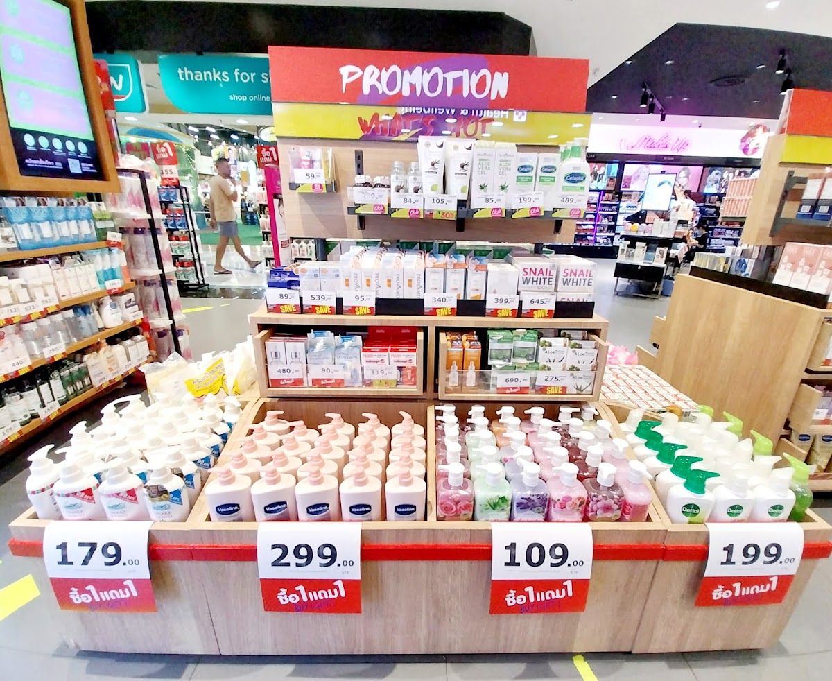 Watsons Central Airport Plaza Chiang Mai 2 Branch