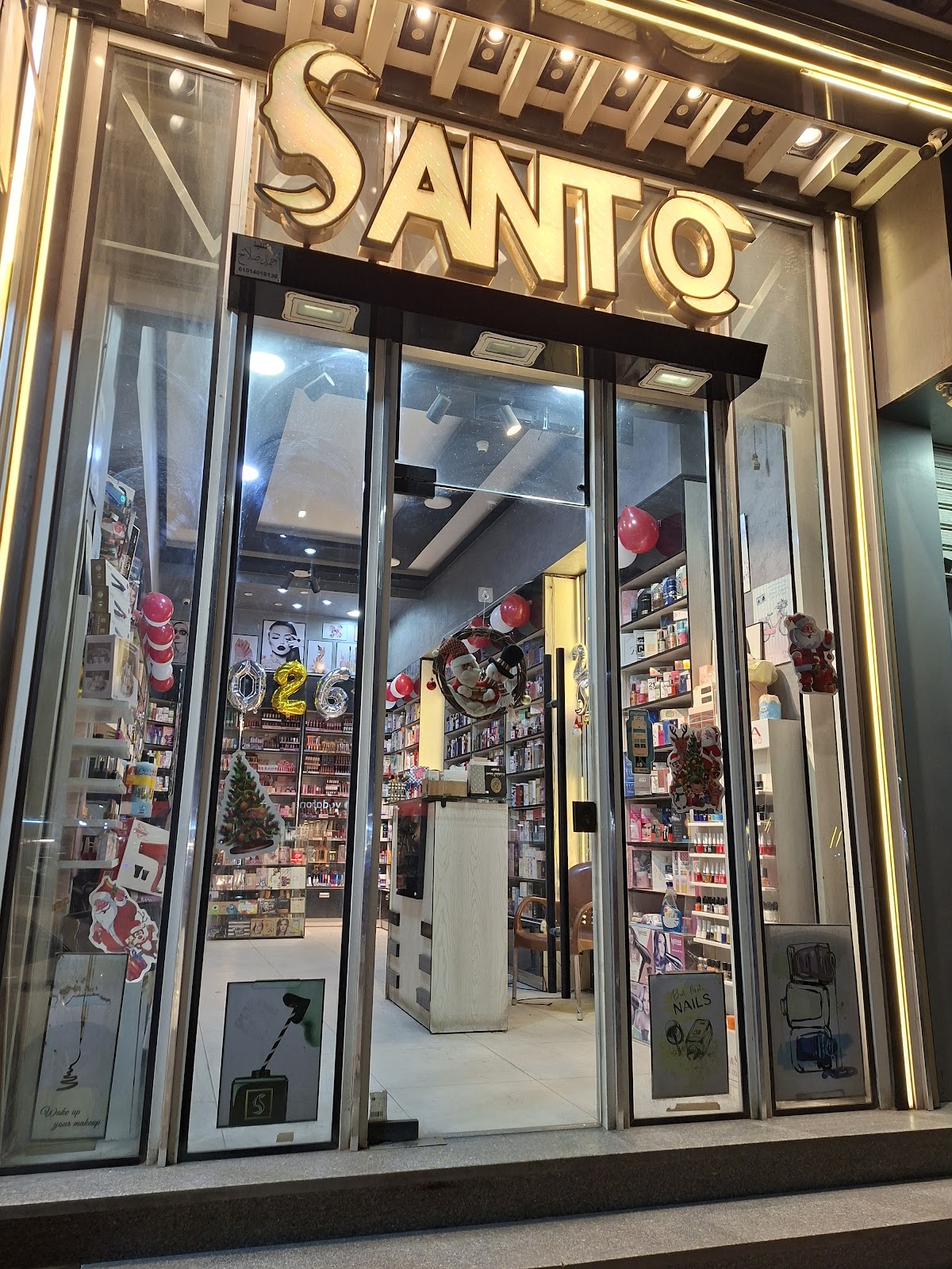 Santo Cosmetics 2