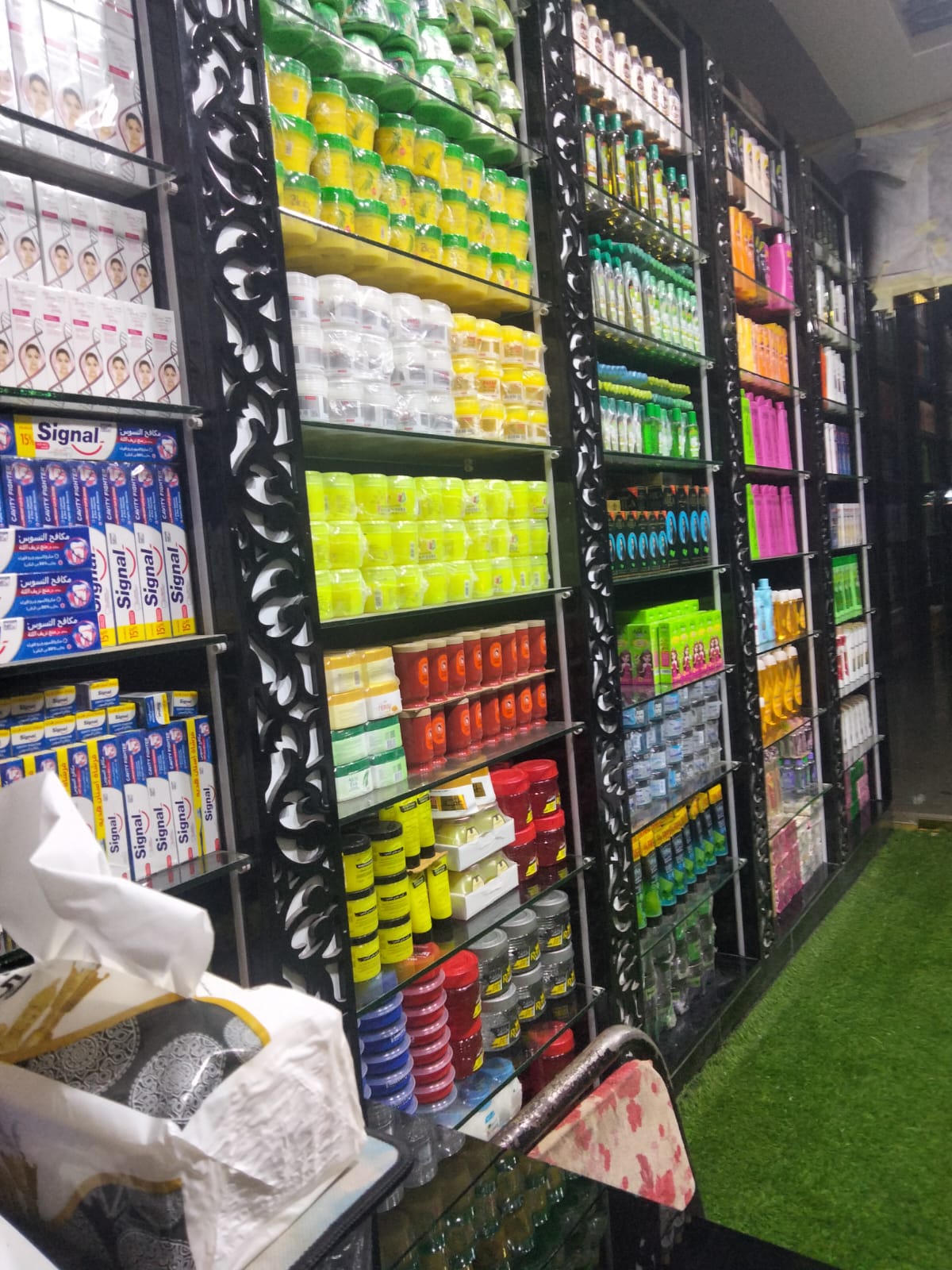 Al Omala Cosmetics Establishment