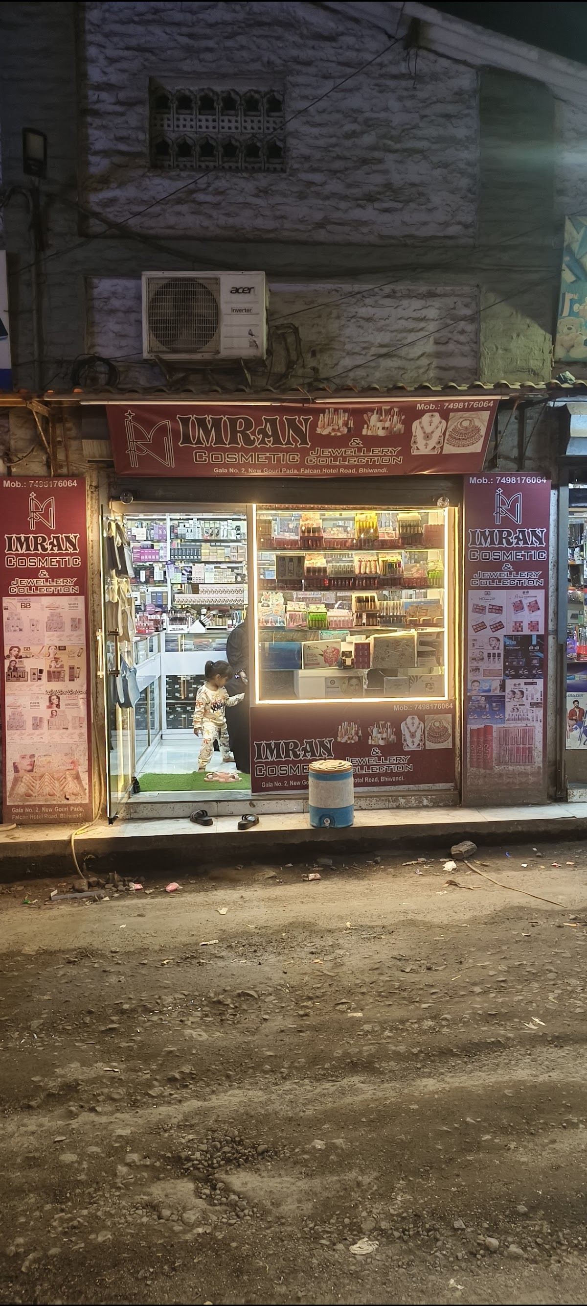 Imran Cosmetic Shop
