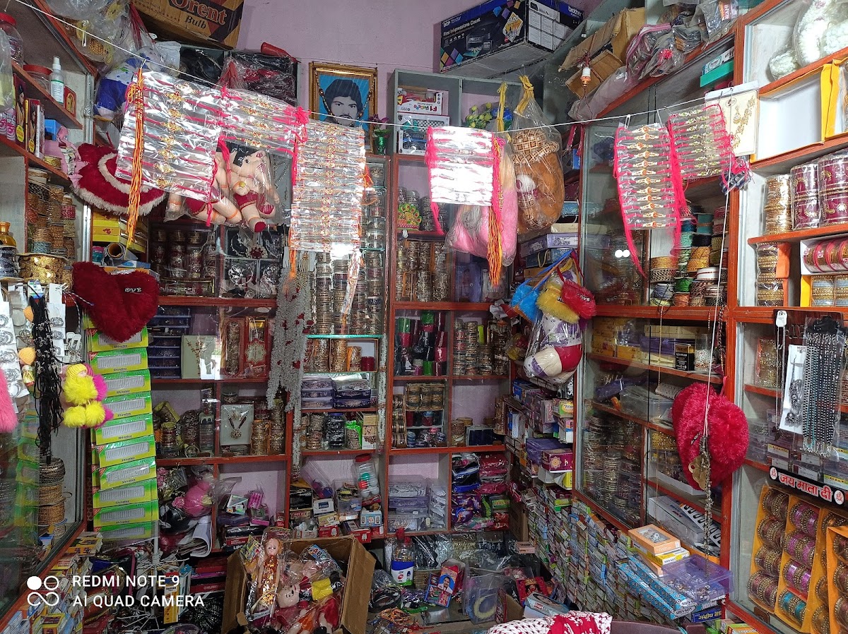 Aishwarya Singar Store