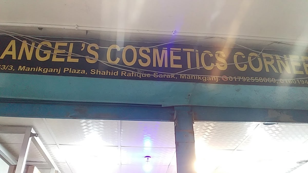 Angel's Cosmetics Corner