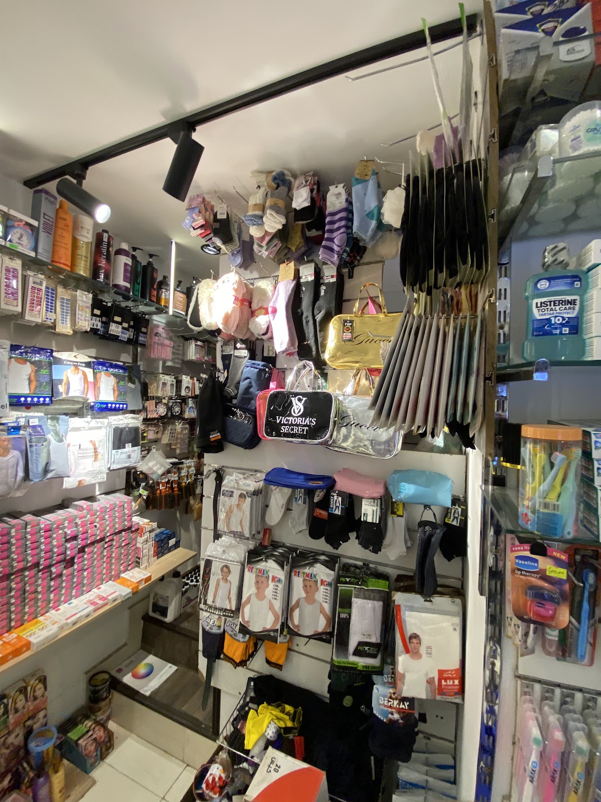 RB Cosmetique