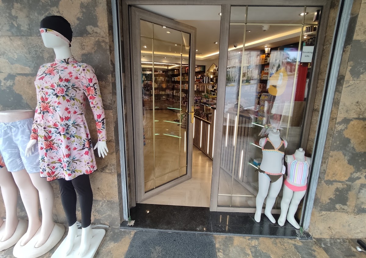 Cosmetique HaVaNa