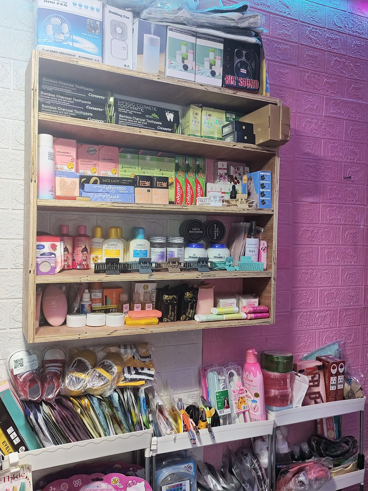 RSD Computer Shop & RSD Cosmetics