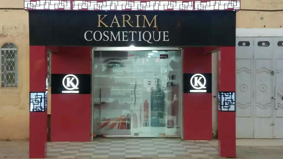 Karim Cosmetique