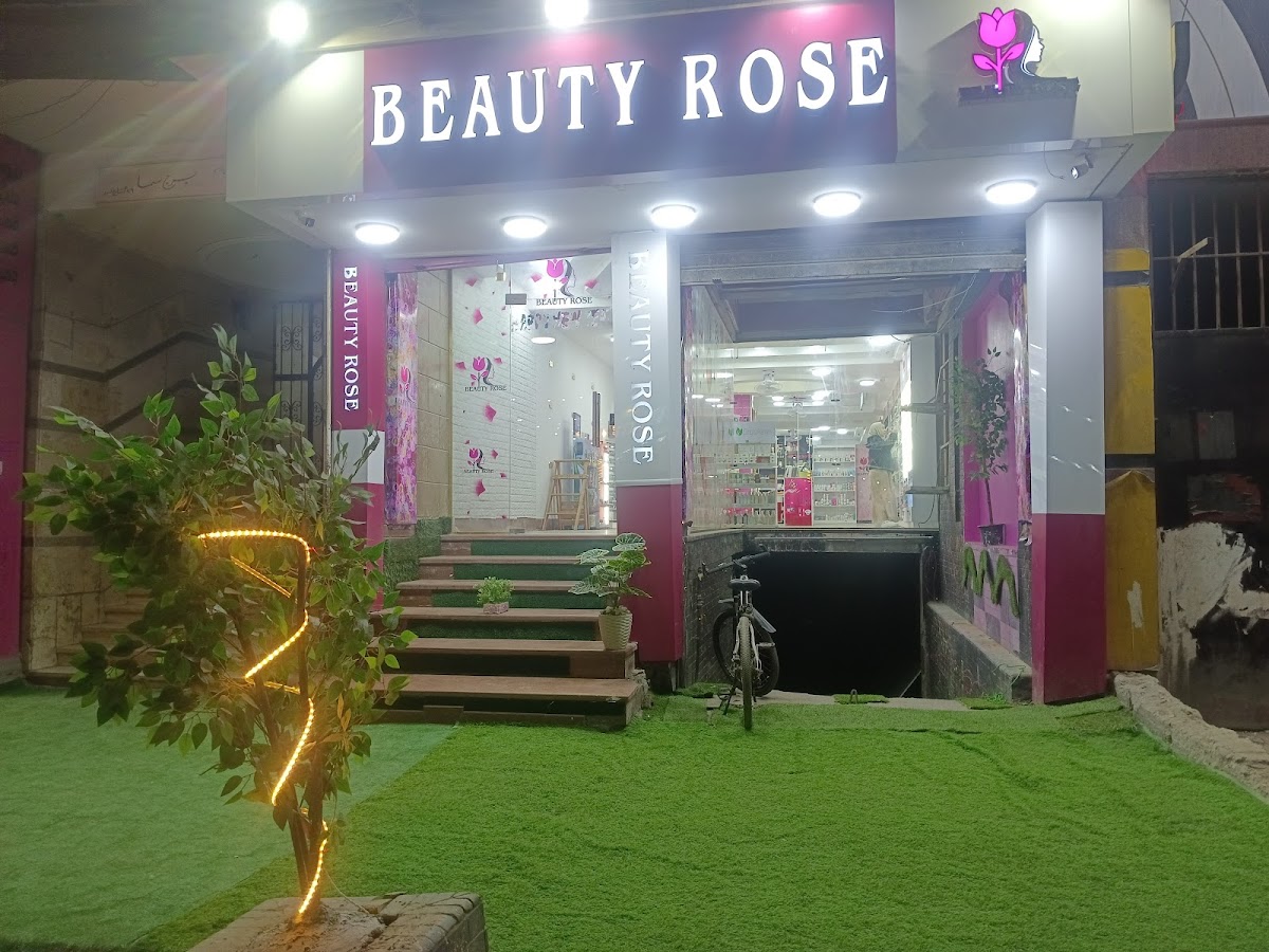 Beauty Rose Cosmetics