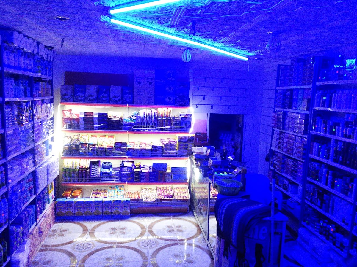 Chez Oussama Cosmetique Choco