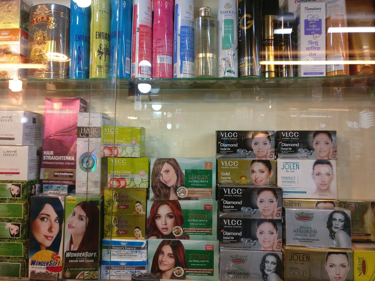 Goel Beauty Collection