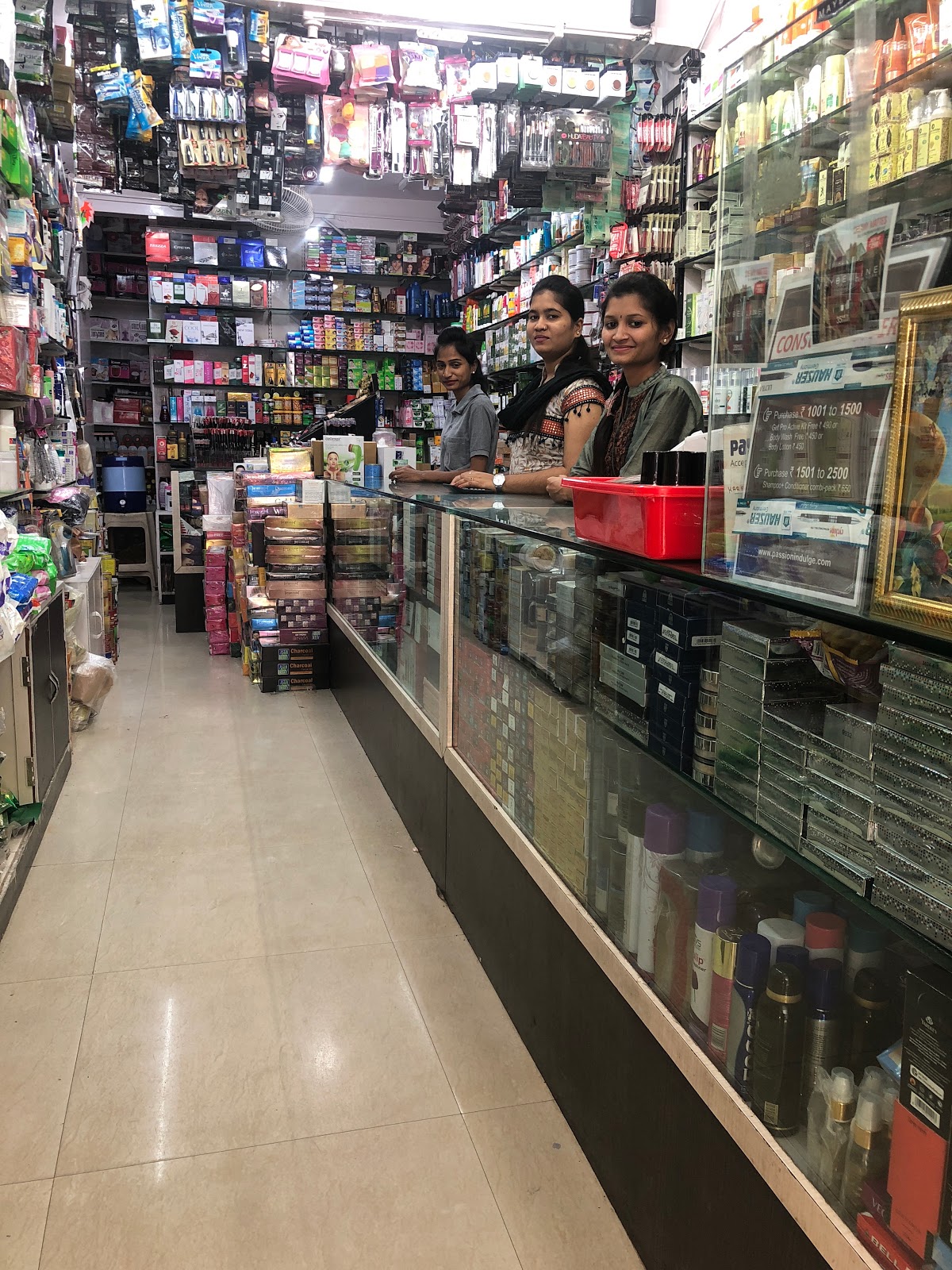 Karan Cosmetics