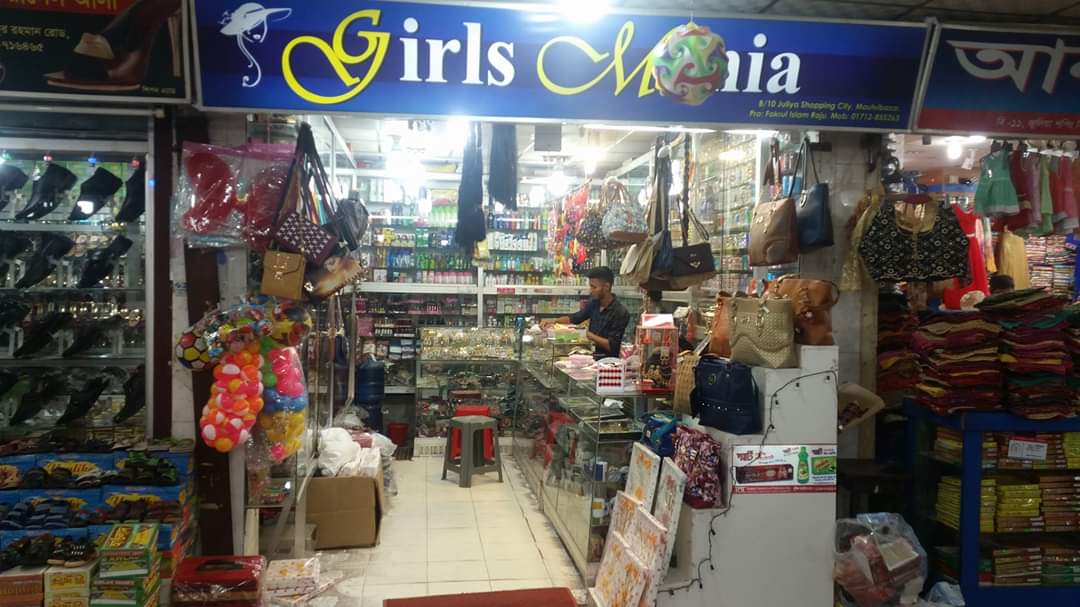Girls Mania