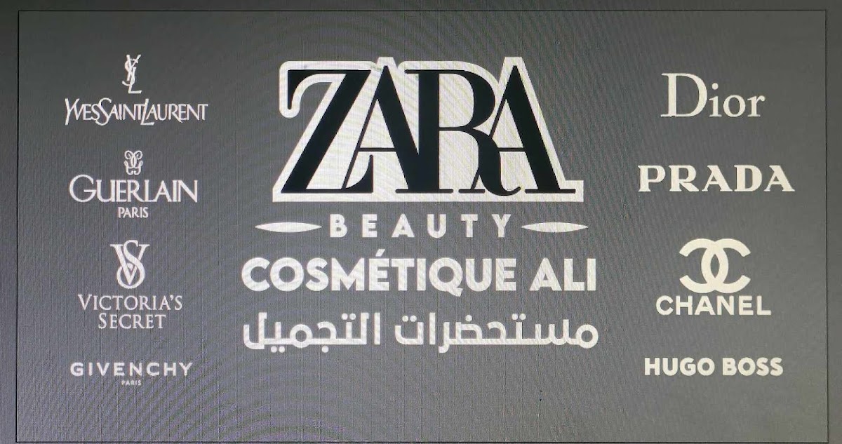 Cosmétique Ali