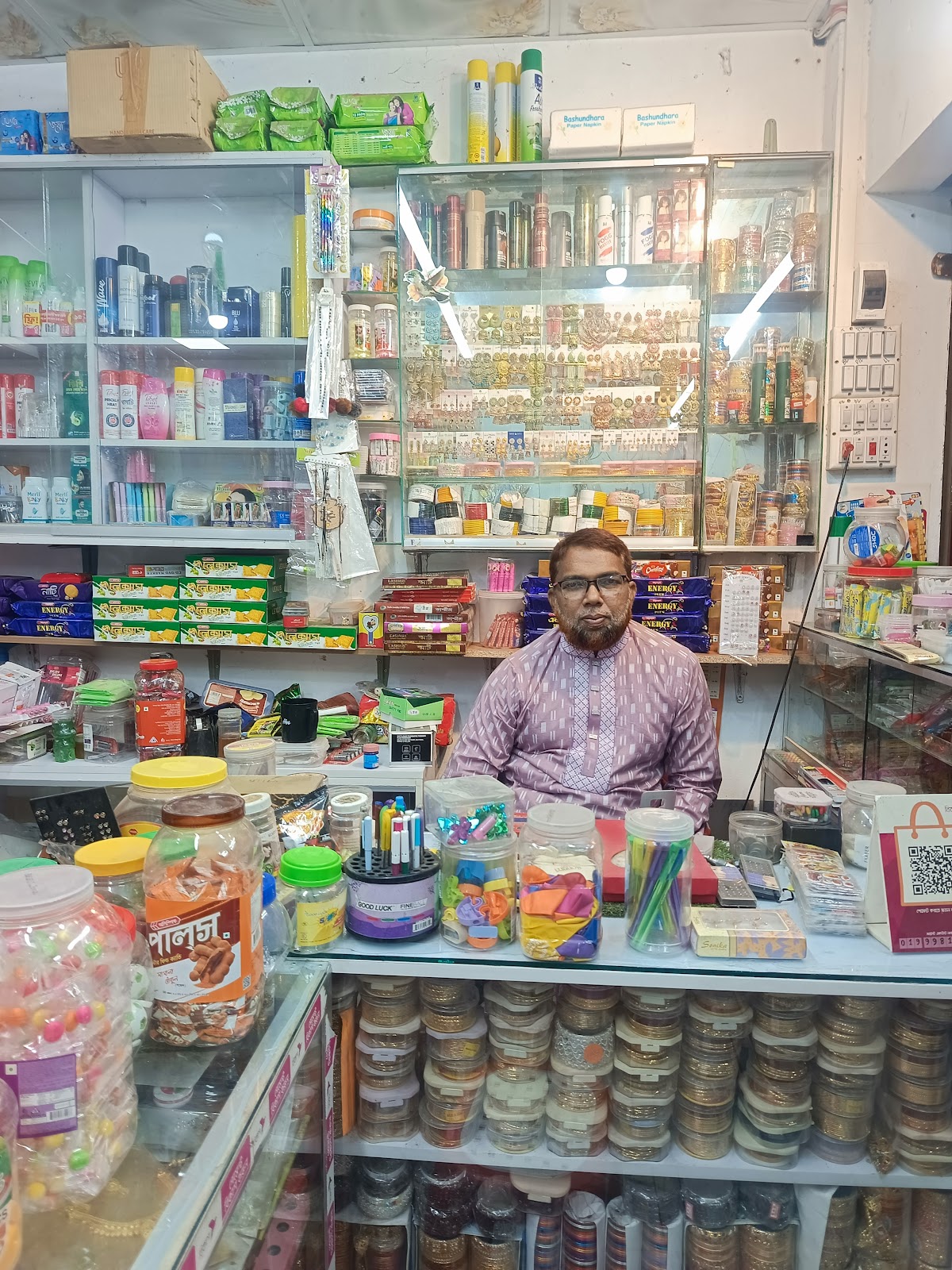 Cosmetics Bar