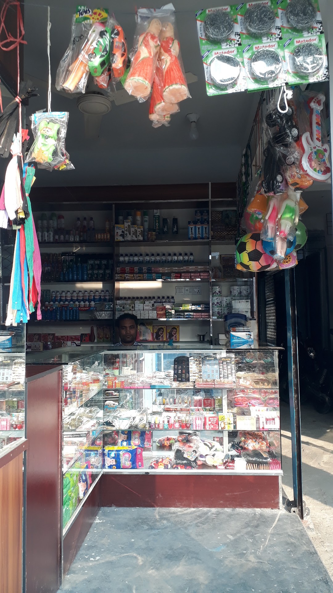 Dipak Cosmetics