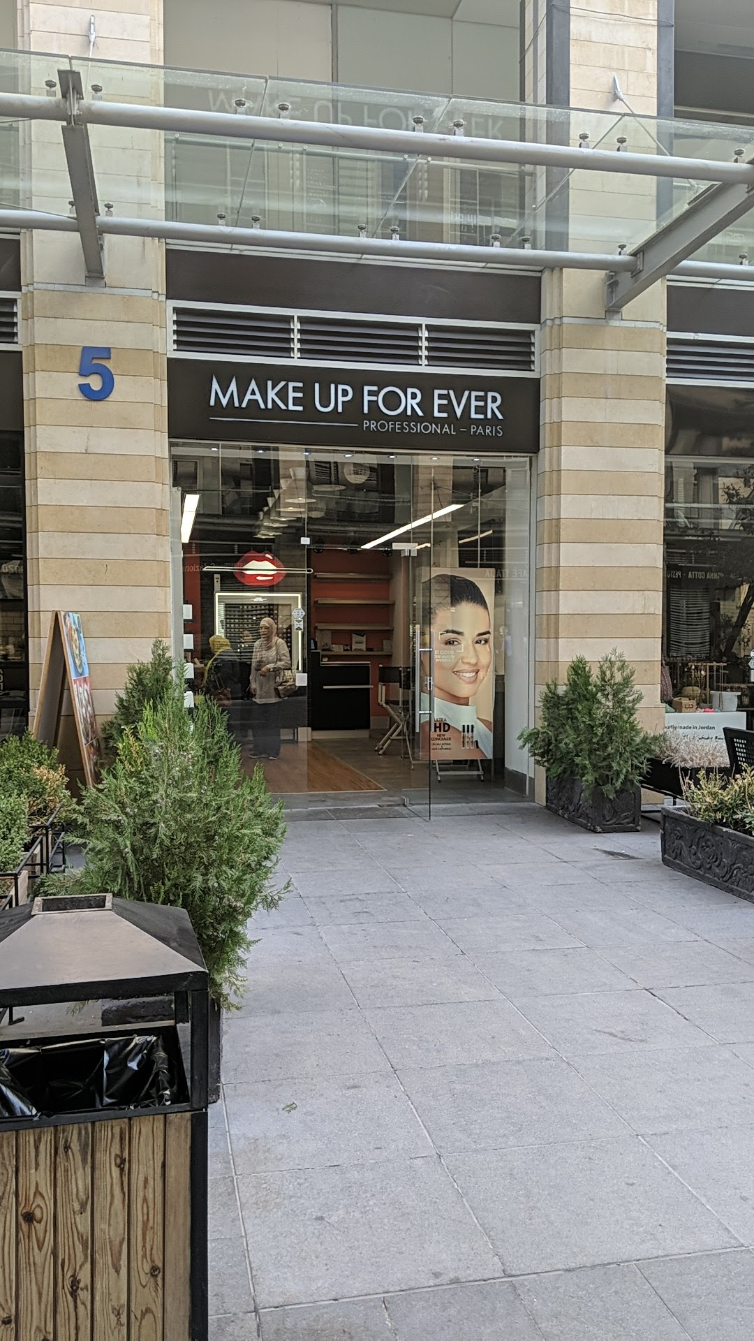 Make Up For Ever Boutique