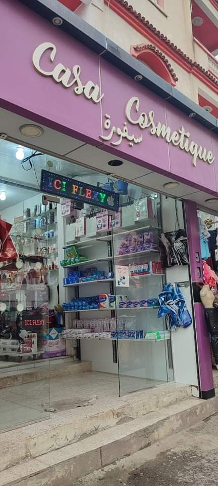 Casa Cosmetique
