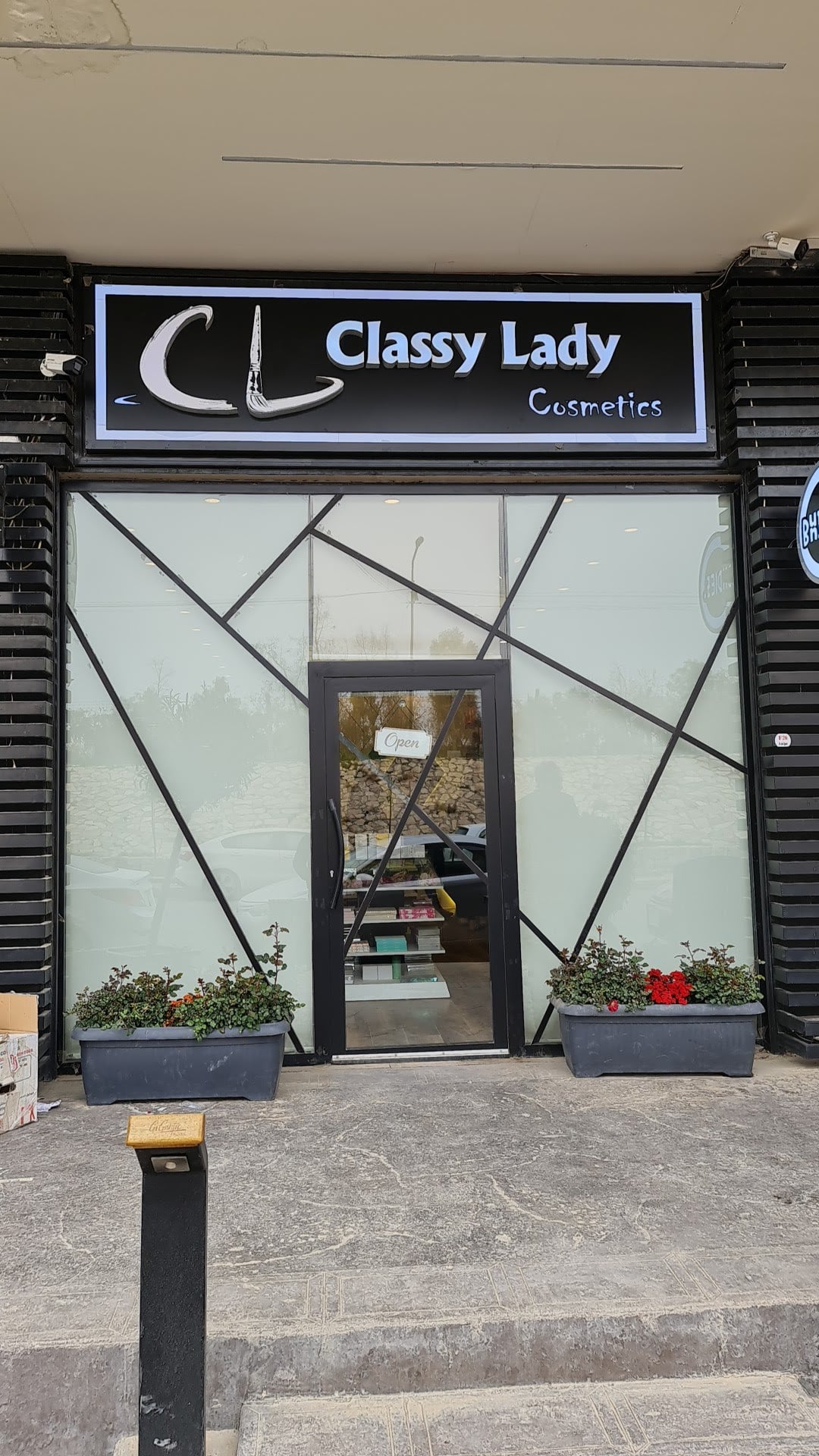 Classy Lady Cosmetics