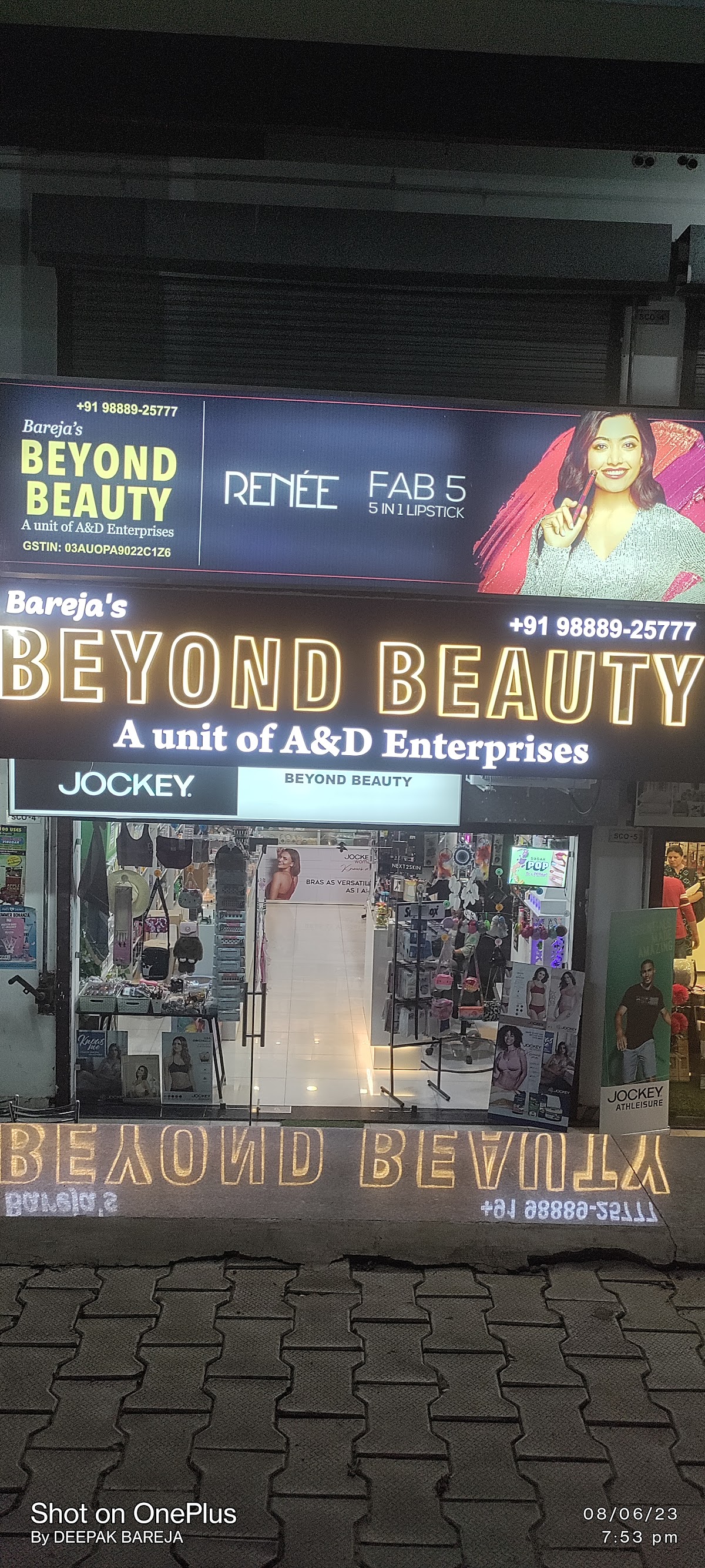 Beyond Beauty Cosmetics