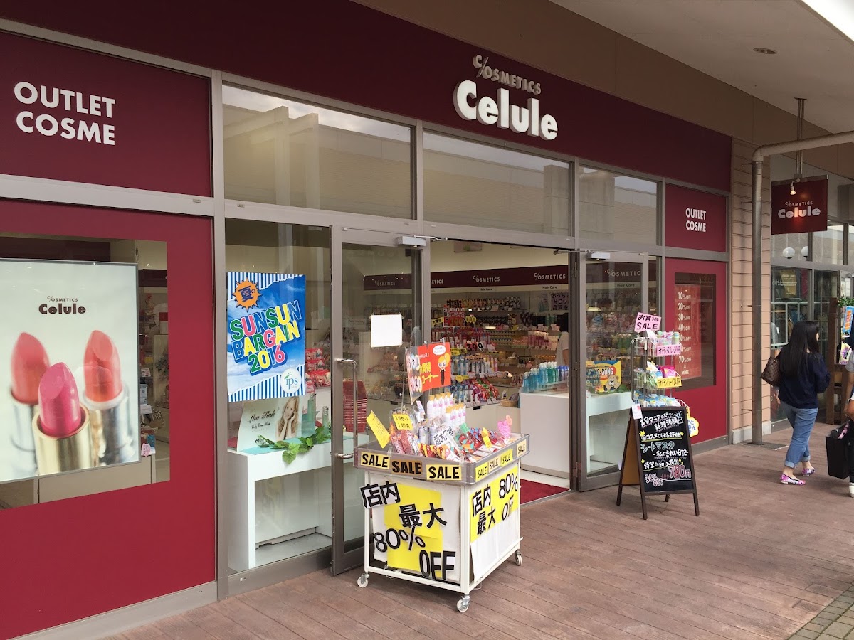 Celule