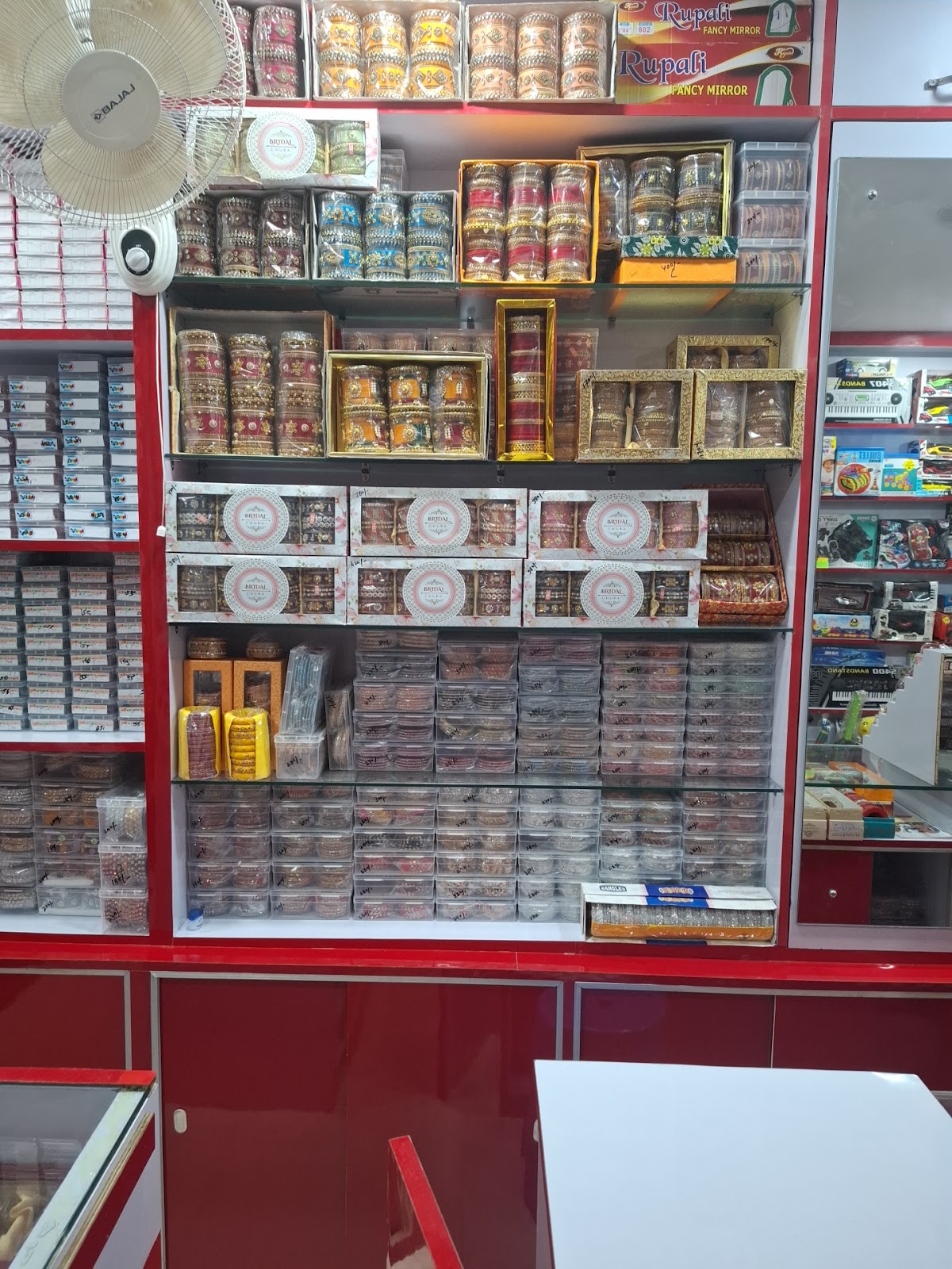 Jai Maa Cosmetics