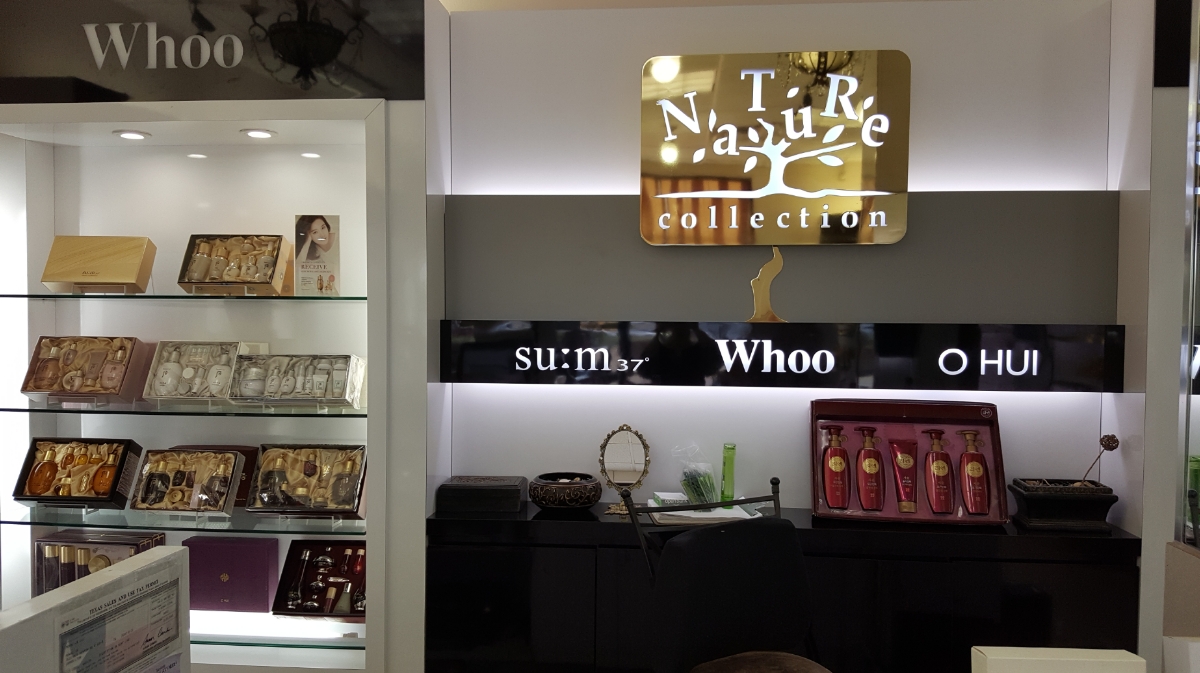 Nature Collection Cosmetics