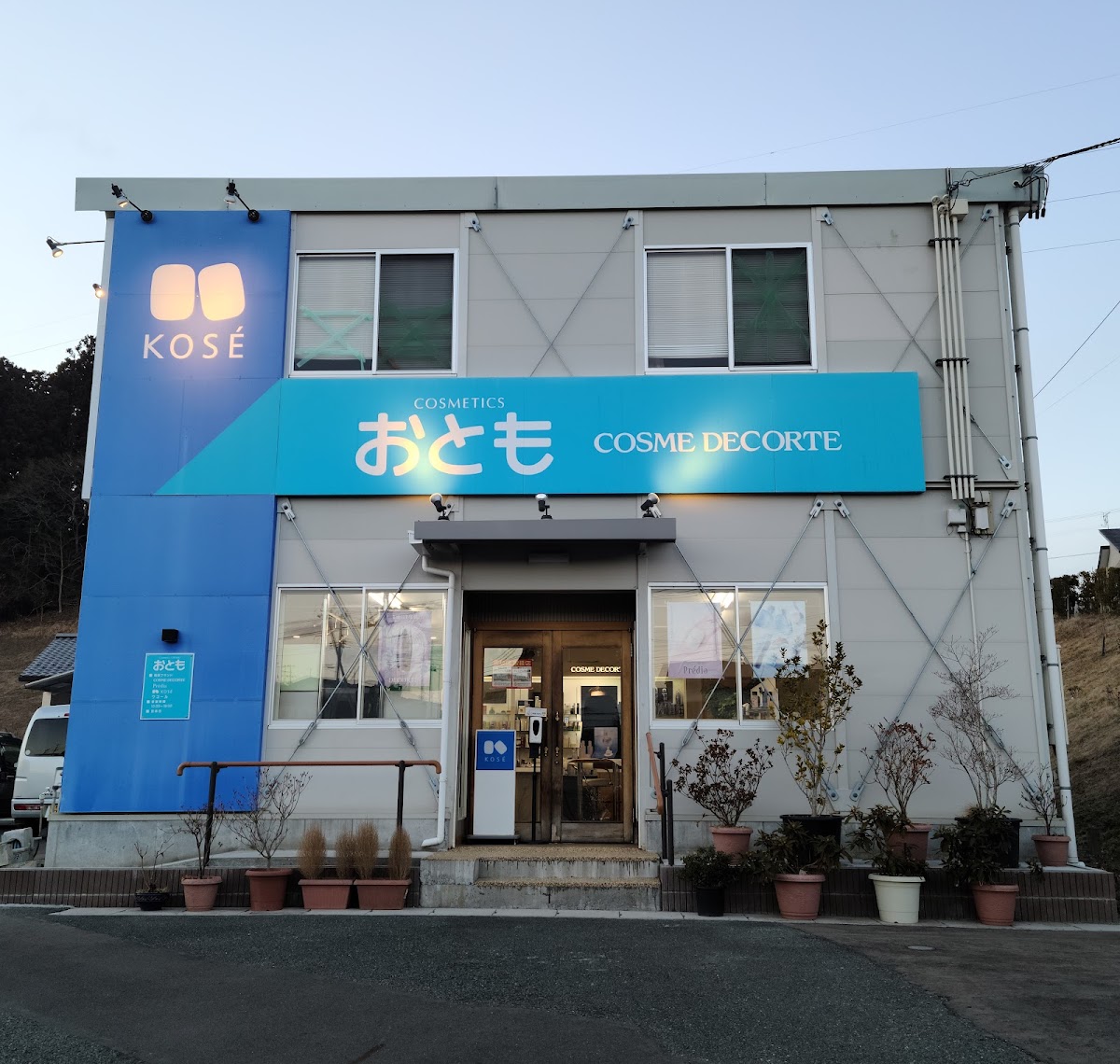 Otomo