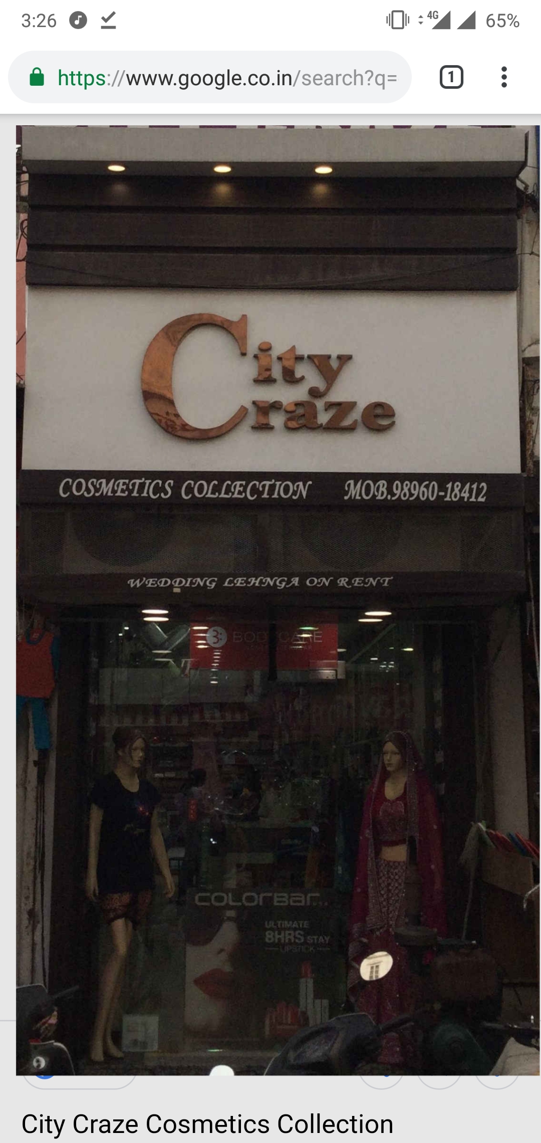 City Craze
