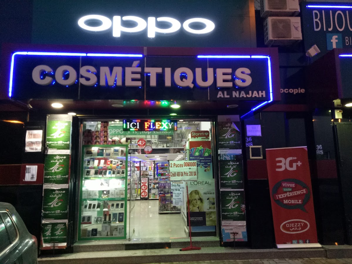 Cosmetique Alnajah