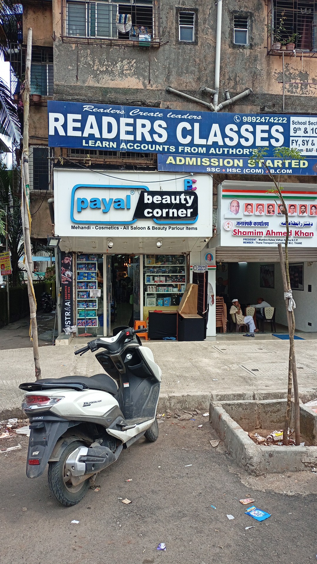 Payal Beauty Corner