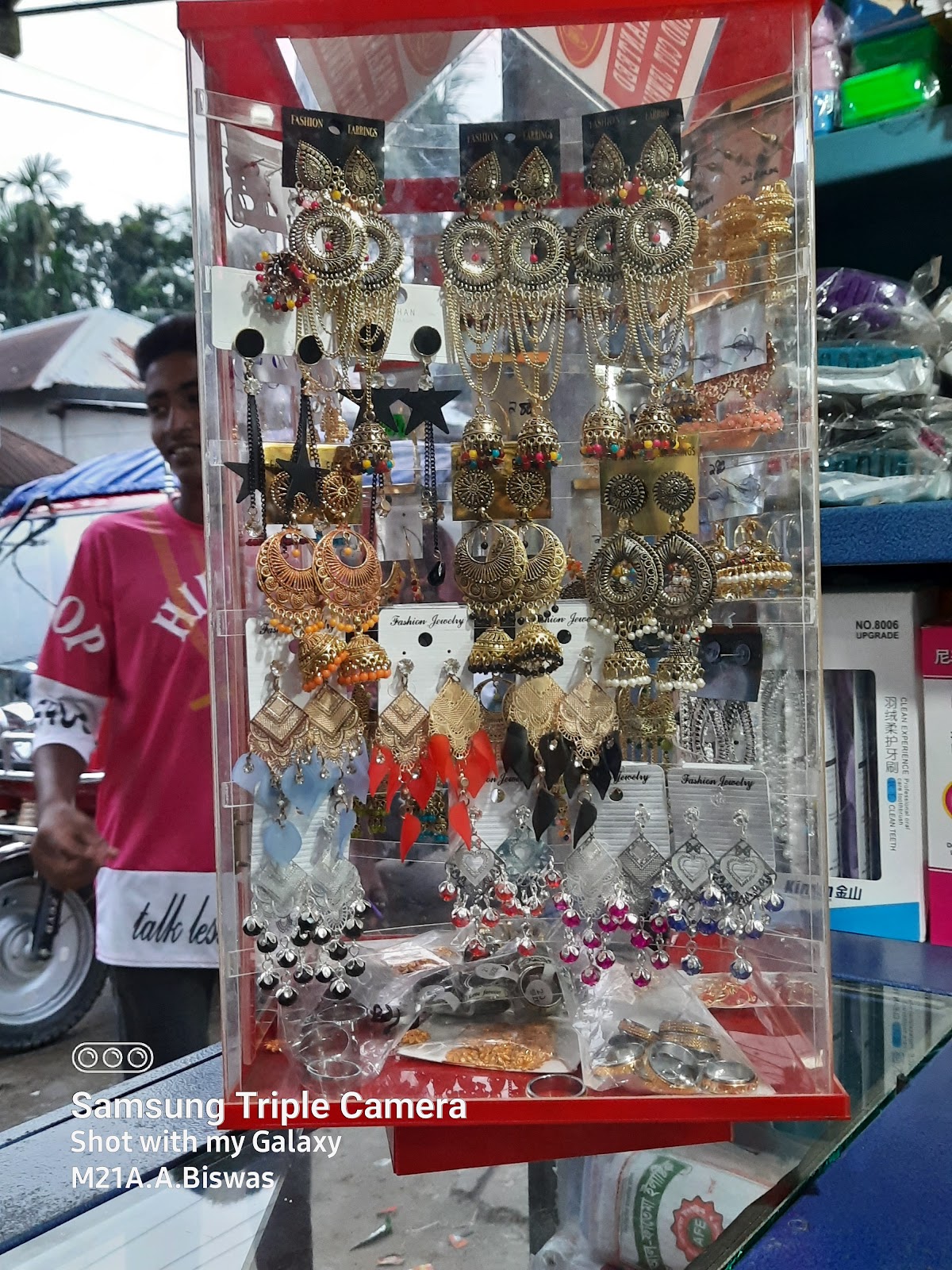 Puja Cosmetics