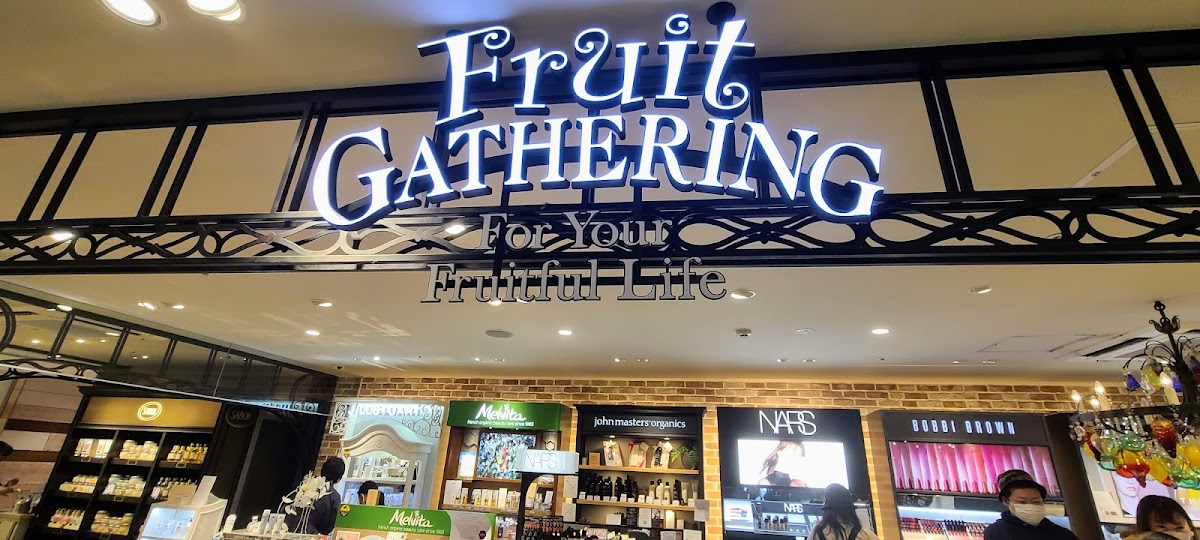 Fruit GATHERING Funabashi Shapo