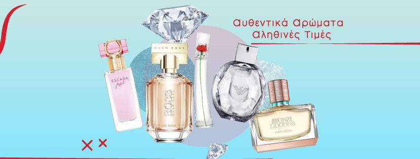 Perfumeheart