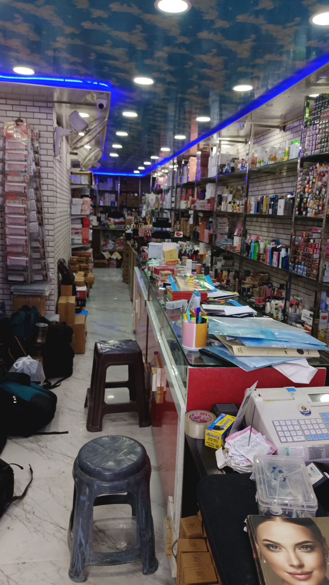 Gaur Gaurangi Cosmetics