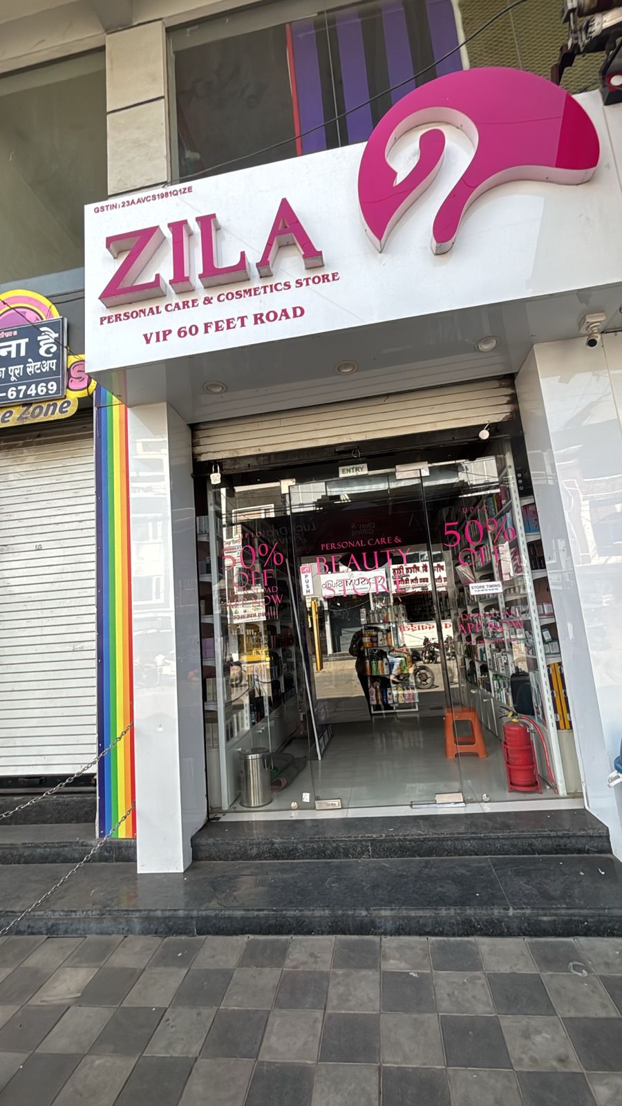 Zila-personal and cosmetic store 60 ft
