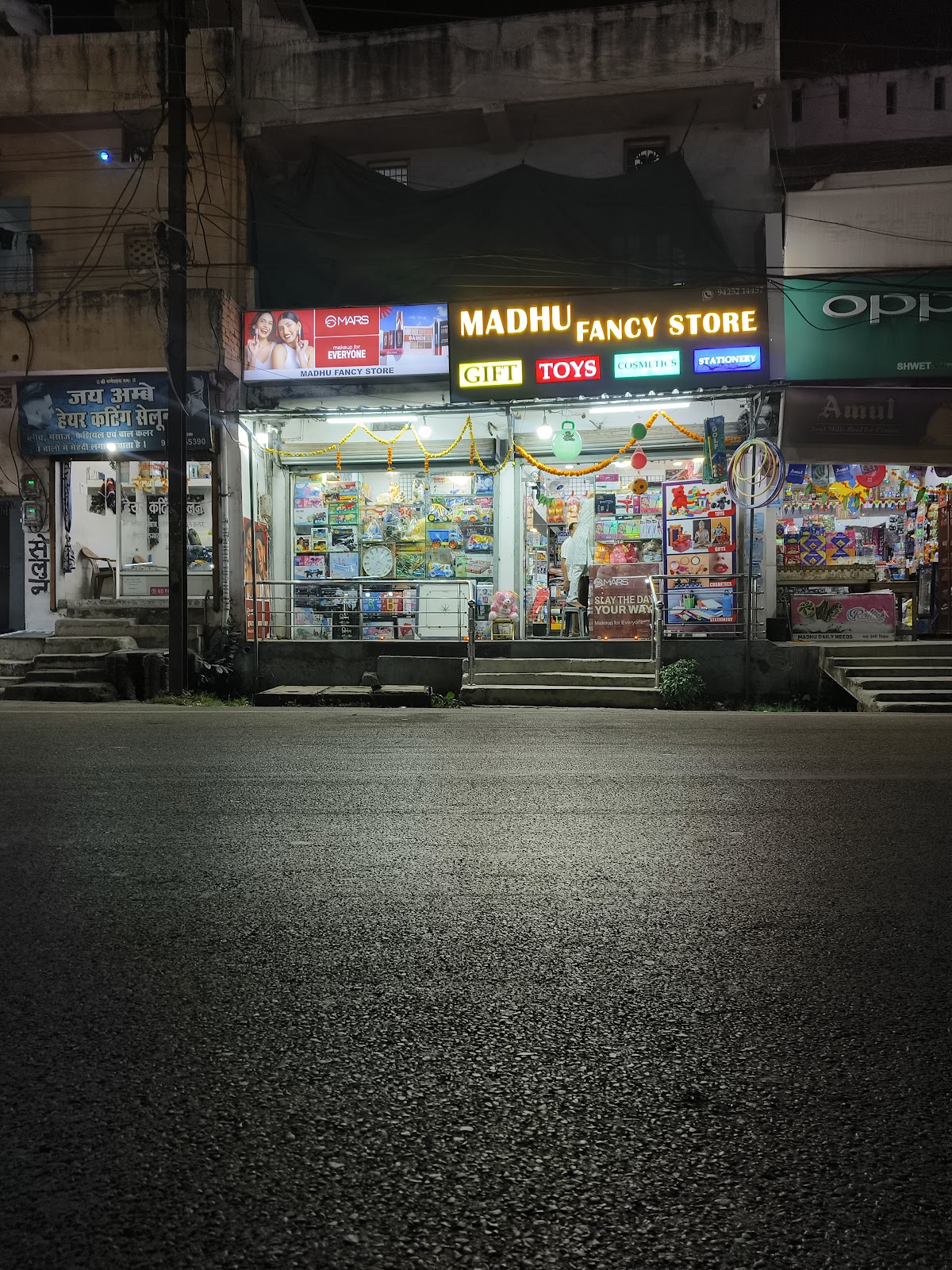 Madhu Fancy Store