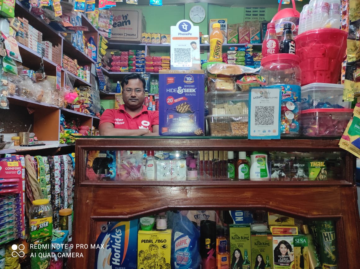 Laboni Variety Store