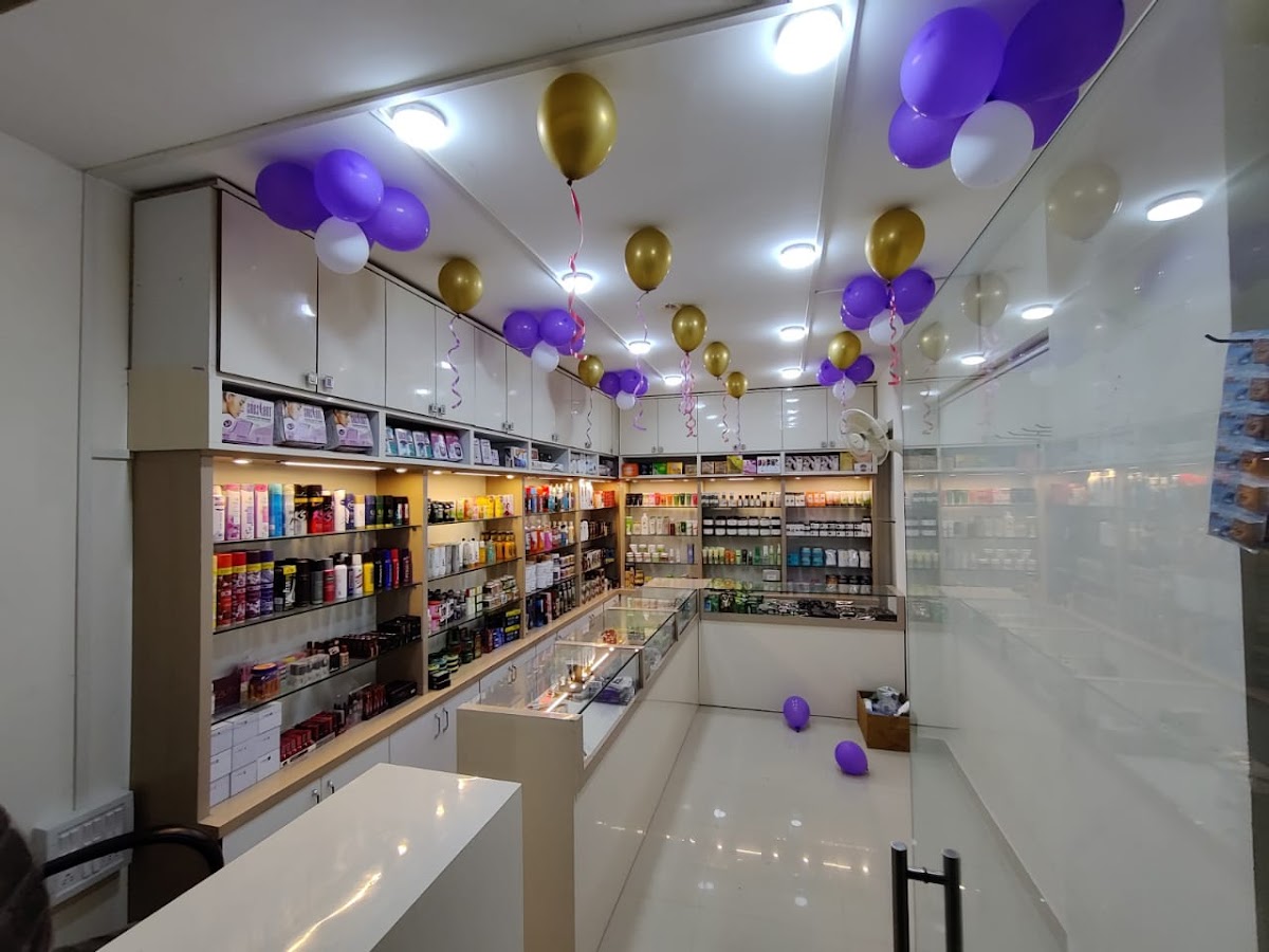 Glamour Cosmetics