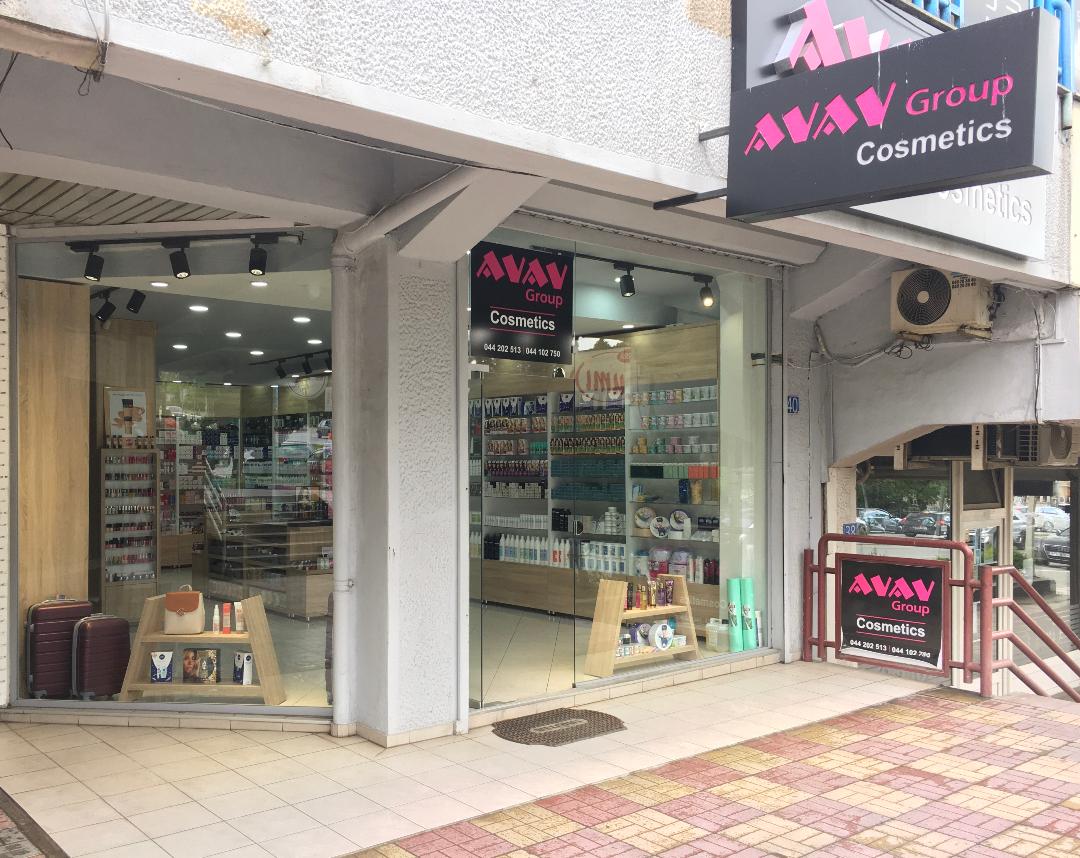 AVAV GROUP Cosmetics