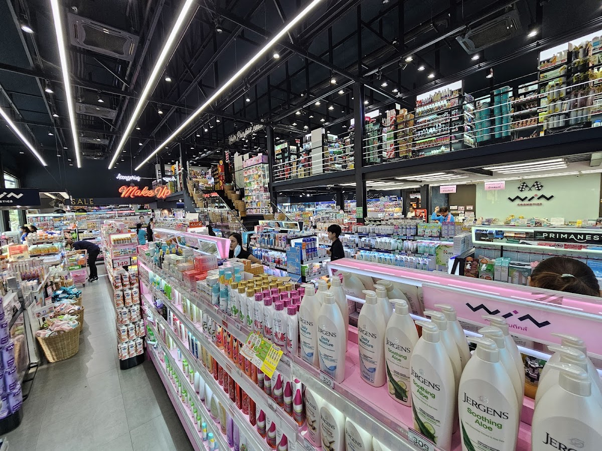Win Cosmetics Hualin Corner
