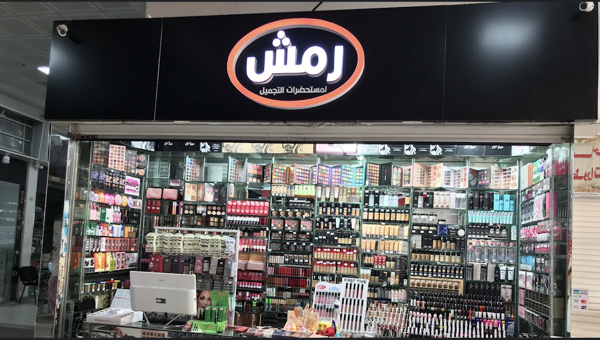 Ramsh Cosmetics Store