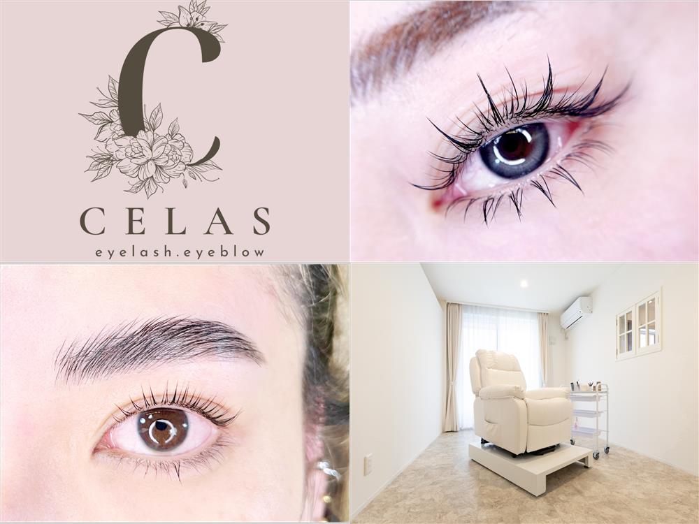 CELAS eyelash.eyebrow