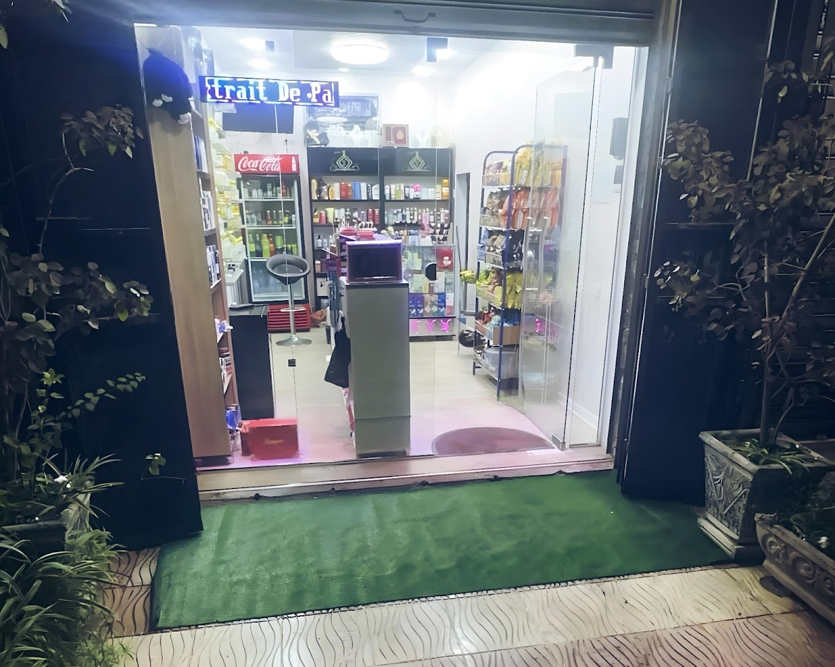 Cosmetique YS