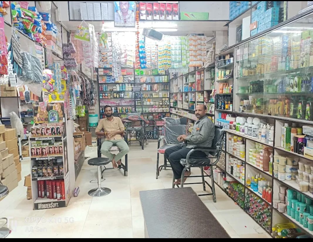 Shyam Traders and Shyam Beauty Collection