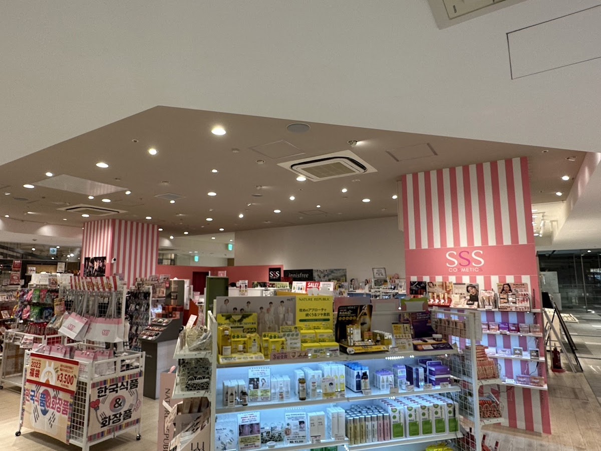 SSS COSMETICS Ebina Vinafront Store