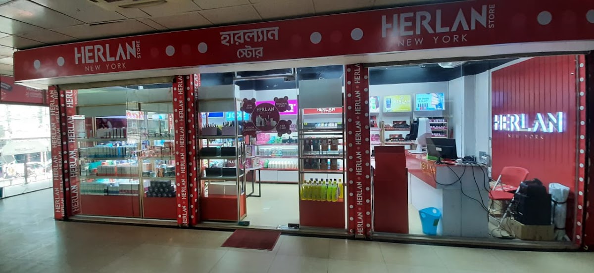 Herlan Store-Mymensingh (Noorjahan Complex)