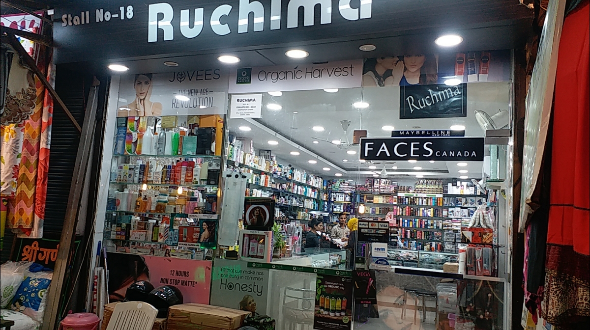 Ruchima