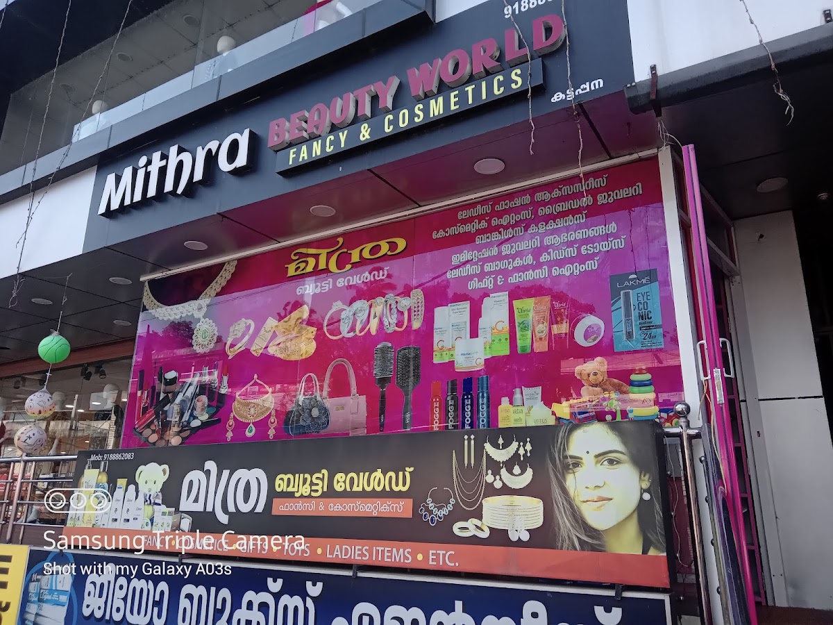 Mithra Beauty World