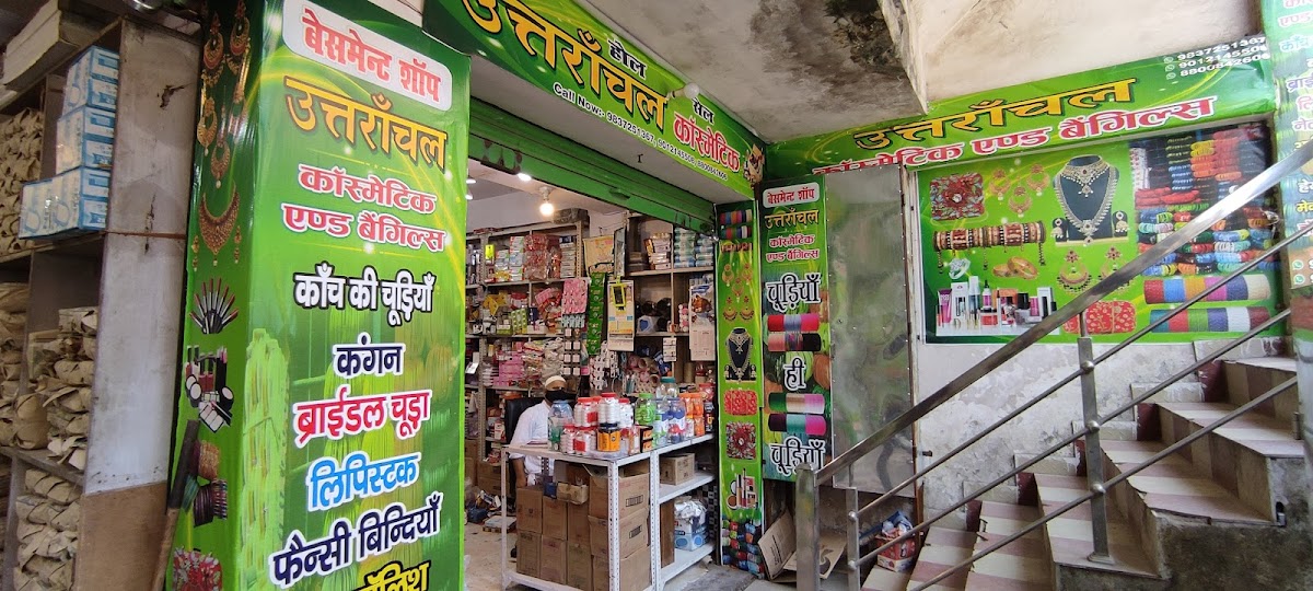 Uttaranchal Cosmetics & Bangles